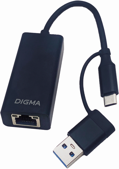 Сетевой адаптер 2.5G Ethernet Digma DLA-GTUC01 USB 3.0 DLA-GTUC01