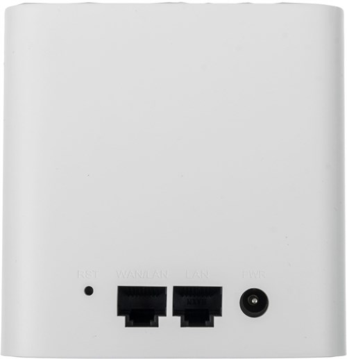 Роутер беспроводной Tenda NOVA MW3 (MW3(3-PACK)) AC1200 10/100BASE-TX белый (упак.:3шт) MW3(3-PACK)