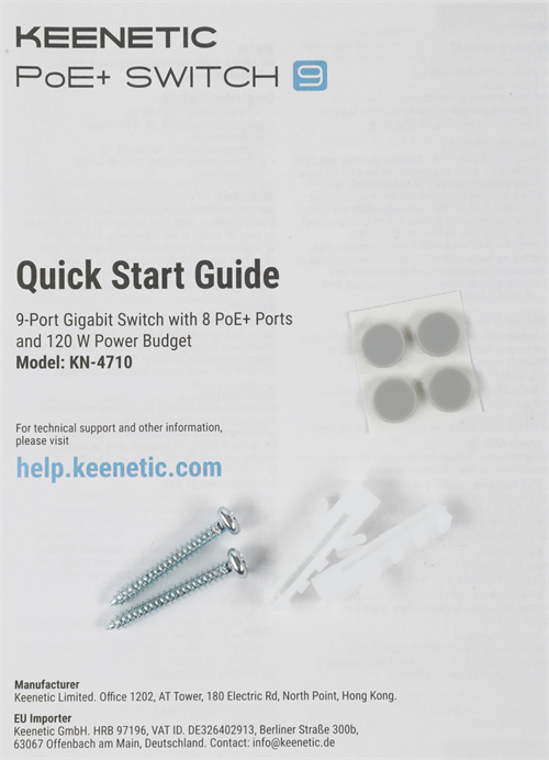 Коммутатор Keenetic KN-4710 (L2) 9x1Гбит/с 8PoE+ 120W неуправляемый KN-4710
