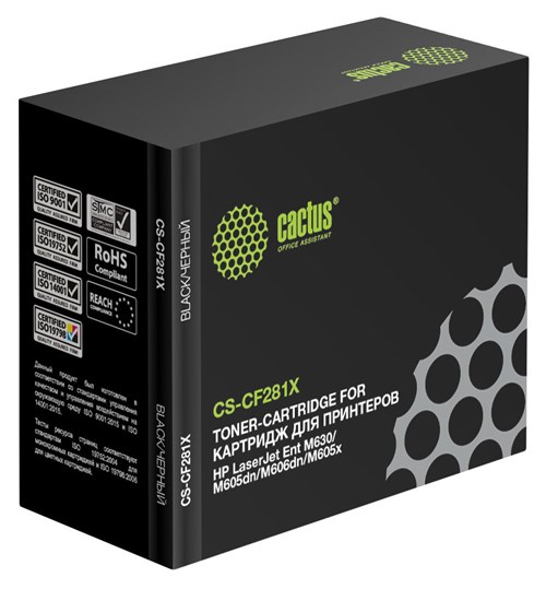Картридж лазерный Cactus CS-CF281X CF281X черный (25000стр.) для HP LJ Ent M630/M605dn/M606dn/M605x CS-CF281X