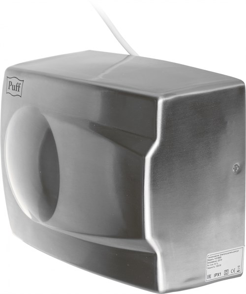 Сушилка для рук Puff 8828 1500Вт хром 1401.337