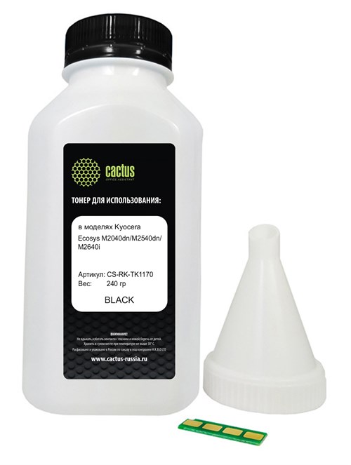 Тонер Cactus CS-RK-TK1170 черный флакон 240гр. (в компл.:чип) для принтера Kyocera Ecosys M2040dn/ M CS-RK-TK1170