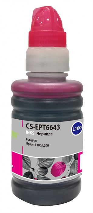 Чернила Cactus CS-EPT6643 T6643 пурпурный 100мл для Epson L100/L110/L120/L132/L200/L210/L222/L300/L3 CS-EPT6643