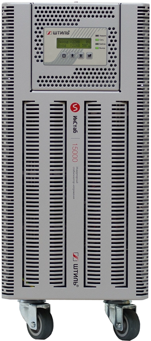 Стабилизатор напряжения Штиль ИнСтаб IS3115RT 13500Вт 15000ВА белый IS3115RT