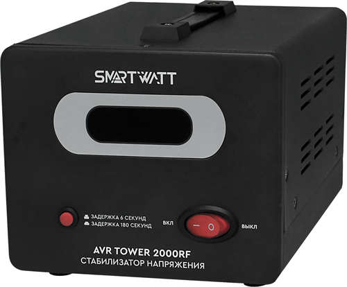 Стабилизатор напряжения Smartwatt AVR Tower 2000RF 2000ВА черный 4512020370008