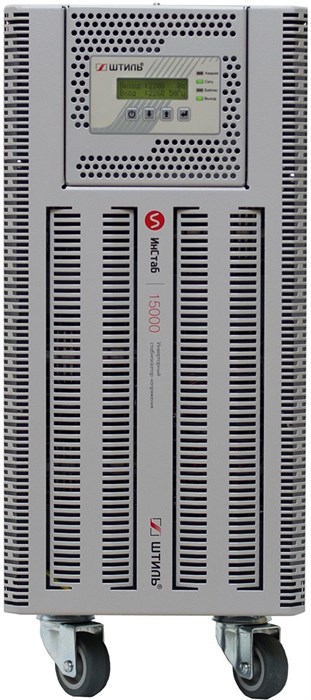 Стабилизатор напряжения Штиль ИнСтаб IS3315RT 13500Вт 15000ВА белый IS3315RT