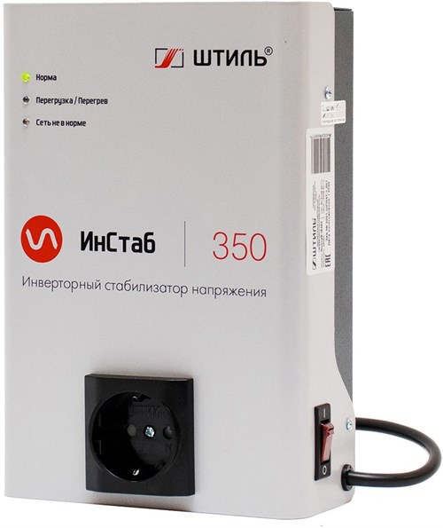 Стабилизатор напряжения Штиль ИнСтаб IS350 300Вт 350ВА серый IS350