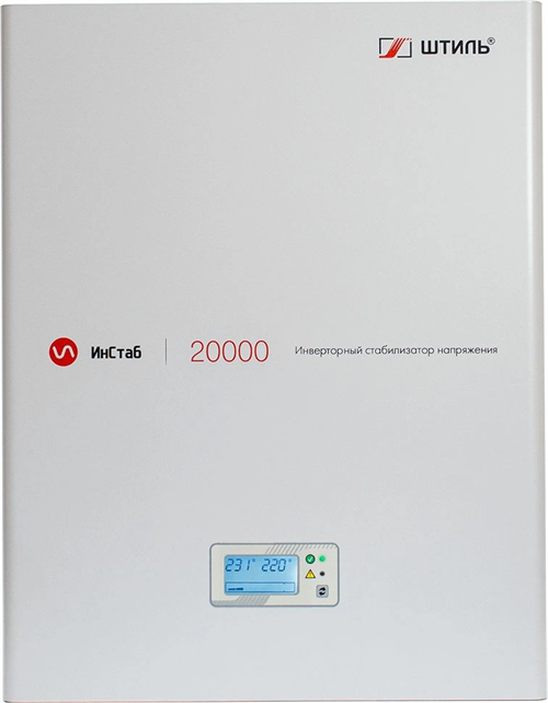 Стабилизатор напряжения Штиль IS20000 18000Вт 20000ВА белый IS20000