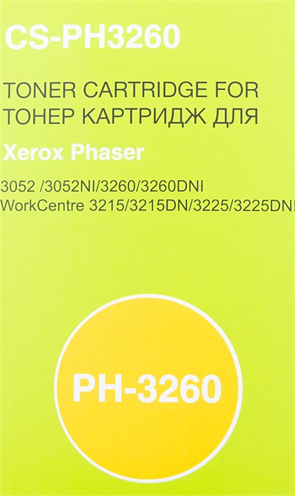 Картридж лазерный Cactus CS-PH3260 106R02778 черный (3000стр.) для Xerox Phaser 3052/3260/WC 3215/32 CS-PH3260