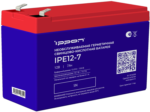 Батарея для ИБП Ippon IPE12-7 12В 7Ач 39838