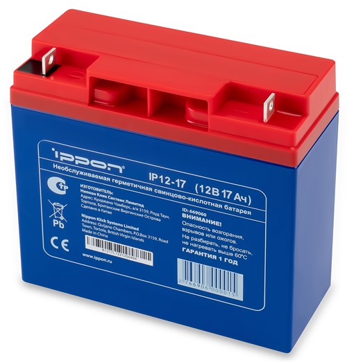 Батарея для ИБП Ippon IP12-17 12В 18Ач 669060