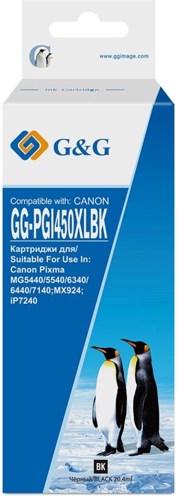 Картридж струйный G&G GG-PGI450XLBK черный (20.4мл) для Canon MG6340/5440/IP7240 GG-PGI450XLBK