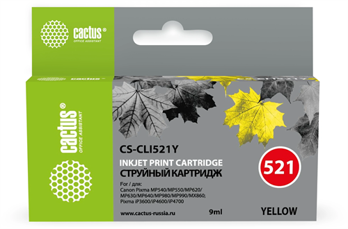 Картридж струйный Cactus CS-CLI521Y желтый (9мл) для Canon Pixma MP540/MP550/MP620/MP630/MP640/MP660 CS-CLI521Y