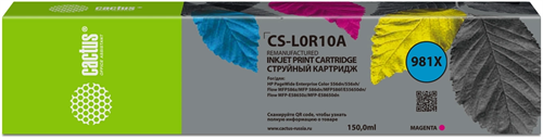 Картридж струйный Cactus CS-L0R10A 981X пурп.пигм. (150мл) для HP PageWide 556dn Enterprise/586dn с  CS-L0R10A