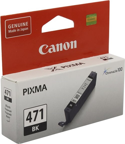 Картридж струйный Canon CLI-471BK 0400C001 черный для Canon MG5740/MG6840/MG7740 0400C001