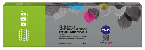 Картридж струйный Cactus CS-EPT9443 T9443 пурп.пигм. (45мл) для Epson WorkForce WF-C5290DW/WF-C5790D CS-EPT9443
