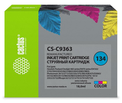Картридж струйный Cactus CS-C9363 №134 голубой/пурпурный/желтый (18мл) для HP DJ 460series/5740/5743 CS-C9363