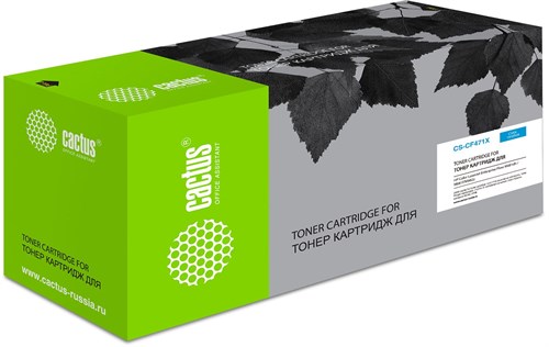 Картридж лазерный Cactus CS-CF471X CF471X голубой (23000стр.) для HP Color LJ Enterprise Flow M681dh CS-CF471X