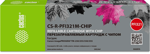 Картридж перезаправляемый струйный Cactus CS-R-PFI321M-CHIP PFI-321 пурпурный (260мл) для Canon imag CS-R-PFI321M-CHIP