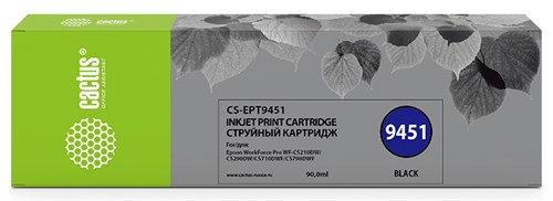 Картридж струйный Cactus CS-EPT9451 T9451 черный пигментный (90мл) для Epson WF-C5290DW/C5790DW с чи CS-EPT9451