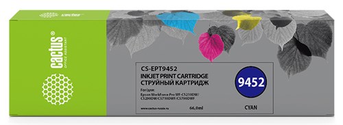 Картридж струйный Cactus CS-EPT9452 T9452 голуб.пигм. (66мл) для Epson WF-C5290DW/C5790DW с чипом CS-EPT9452