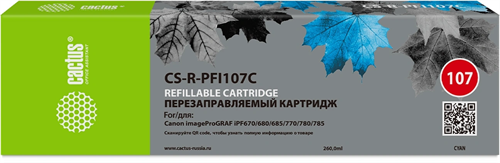 Картридж перезаправляемый струйный Cactus CS-R-PFI107C голубой (260мл) для Canon imageProGRAF iPF670 CS-R-PFI107C