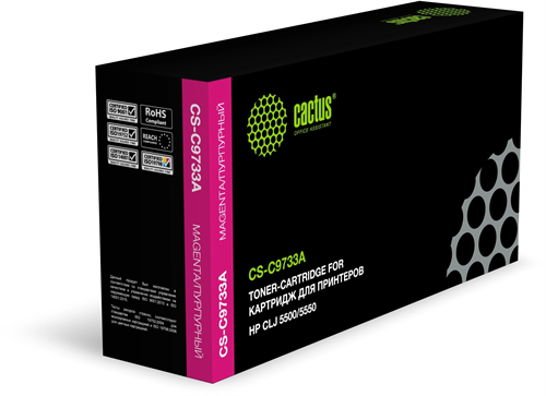 Картридж лазерный Cactus CS-C9733A пурпурный (12000стр.) для HP CLJ 5500/5550 CS-C9733A