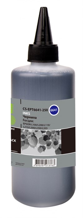Чернила Cactus CS-EPT6641-250 T6641 черный 250мл для Epson L100/L110/L120/L132/L200/L210/L222/L300/L CS-EPT6641-250