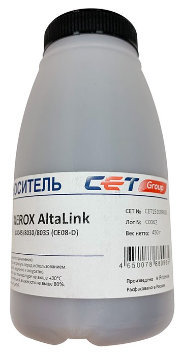 Девелопер Cet CET151009450 (106R04057/106R04054/106R04055/106R04056) для Xerox AltaLink C8045/8030/8 CET151009450