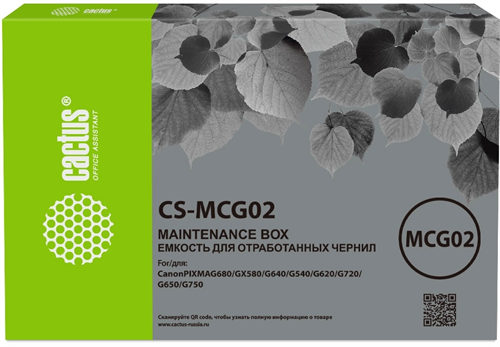 Бункер Cactus CS-MCG02 (MC-G02) для Canon Pixma G680/GX580/G640/G540/G620/G720/G650/G750/G2420 CS-MCG02