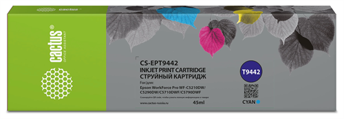 Картридж струйный Cactus CS-EPT9442 T9442 голуб.пигм. (45мл) для Epson WorkForce WF-C5290DW/WF-C5790 CS-EPT9442