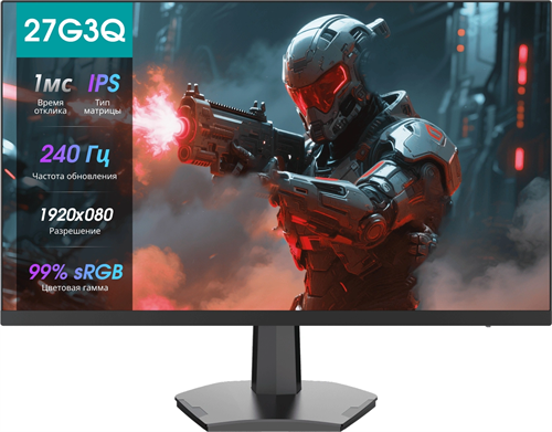 Монитор Hisense 27" 27G3Q черный IPS LED 1ms 16:9 HDMI матовая 1000:1 320cd 178гр/178гр 1920x1080 24 27G3Q