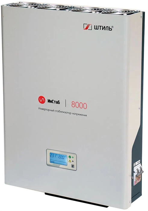 Стабилизатор напряжения Штиль ИнСтаб IS8000 7200Вт 8000ВА белый IS8000