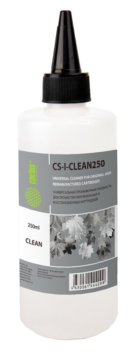 Жидкость промывочная Cactus CS-I-CLEAN250 250мл CS-I-CLEAN250