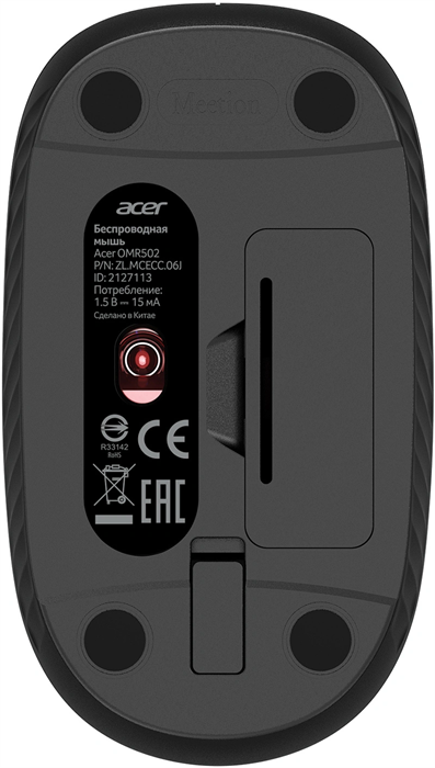 Мышь Acer OMR502 черный оптическая 1600dpi беспров. USB 4but (ZL.MCE11.01A) ZL.MCE11.01A