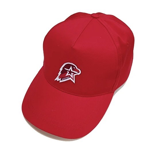 Бейсболка  военно-патриотического общественного движения «Юнармия» ГУ-13-19-К