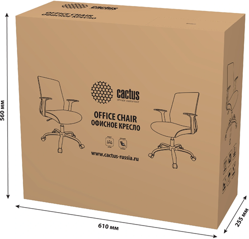 Кресло Cactus CS-MC222-BKOR черный сиденье оранжевый сетка/ткань низк.спин. крестов. пластик пластик CS-MC222-BKOR