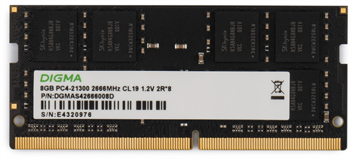 Память DDR4 8Gb 2666MHz Digma DGMAS42666008D RTL PC4-21300 CL19 SO-DIMM 260-pin 1.2В dual rank Ret DGMAS42666008D