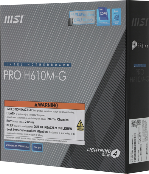 Материнская плата MSI PRO H610M-G Soc-1700 Intel H610 2xDDR5 mATX AC`97 8ch(7.1) GbLAN+VGA+HDMI+DP PRO H610M-G