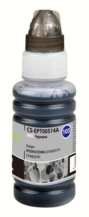 Чернила Cactus CS-EPT00S14A 103BK C13T00S14A черный 70мл для Epson L1110 Ecotank/L3100/L3101/L3110/L CS-EPT00S14A