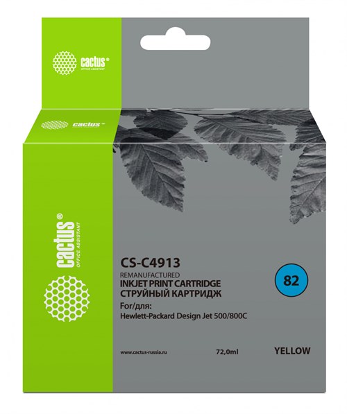 Картридж струйный Cactus CS-C4913 №82 желтый (72мл) для HP DJ 500/800C с чипом CS-C4913
