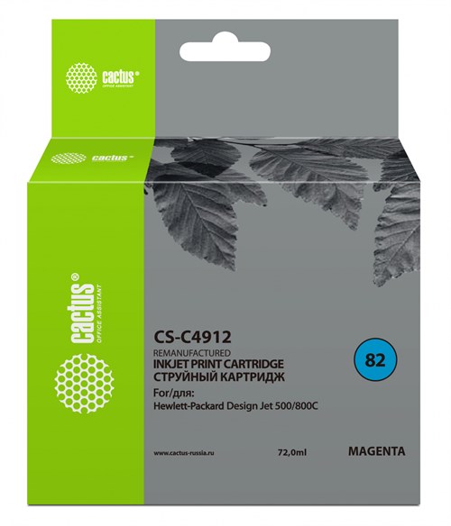 Картридж струйный Cactus CS-C4912 №82 пурпурный (72мл) для HP DJ 500/800C с чипом CS-C4912