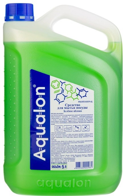 Средство для мытья посуды Aqualon Зелёное Яблоко гель 5 л 548437 - фото 337