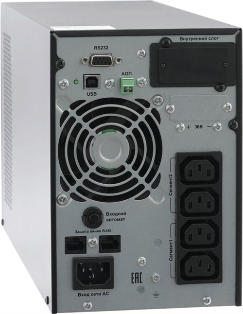 Источник бесперебойного питания Связь Инжиниринг СИПБ1БА.10-11 1000Вт 1000ВА черный СИПБ1БА.10-11