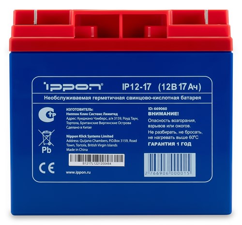 Батарея для ИБП Ippon IP12-17 12В 18Ач 669060