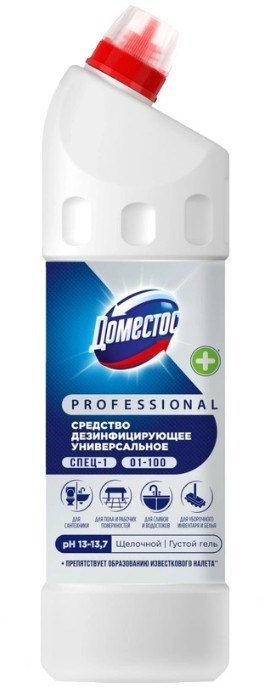 Domestos Professional Свежесть Атлантики 1 л 1552077-1