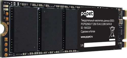 Накопитель SSD PC Pet SATA-III 256GB PCPS256G1T M.2 2280 OEM PCPS256G1T