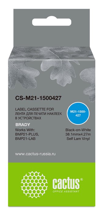 Картридж ленточный Cactus CS-M21-1500427 черный на белом 38.1x4.27 для Brady BMP21-PLUS, BMP21-LAB CS-M21-1500427