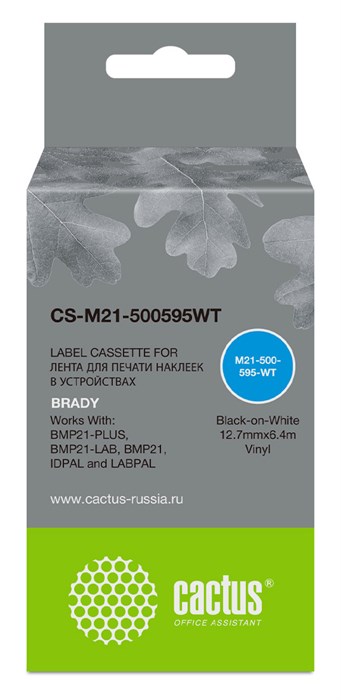 Картридж ленточный Cactus CS-M21-500595WT черный на белом 12.7x6.4 для Brady BMP21-PLUS, BMP21-LAB CS-M21-500595WT