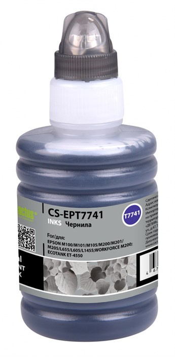 Чернила Cactus CS-EPT7741 774 черный пигментный140мл для Epson M100/101/105/200/201 CS-EPT7741